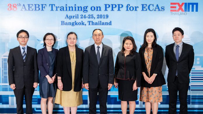 xEXIM-BANK-AEBF-26042019-1-e1559292592448.jpg.pagespeed.ic.3btKYIMzha
