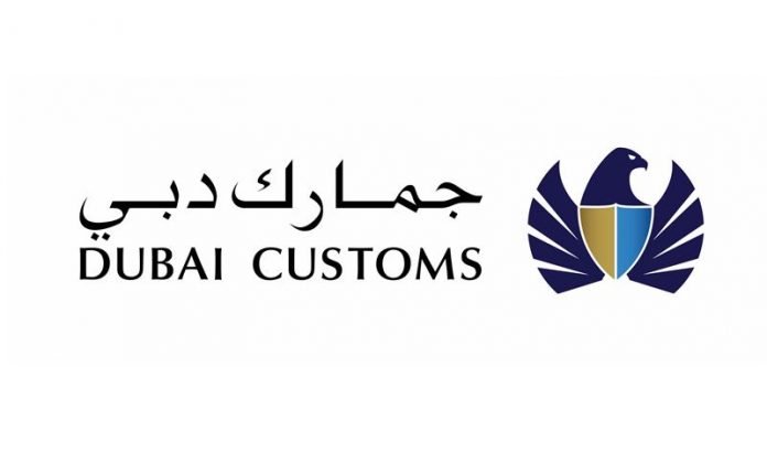 dubai2