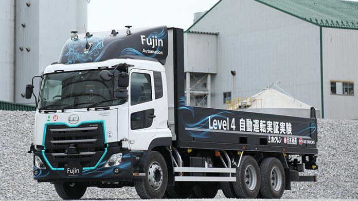 Fujin003_1070x450