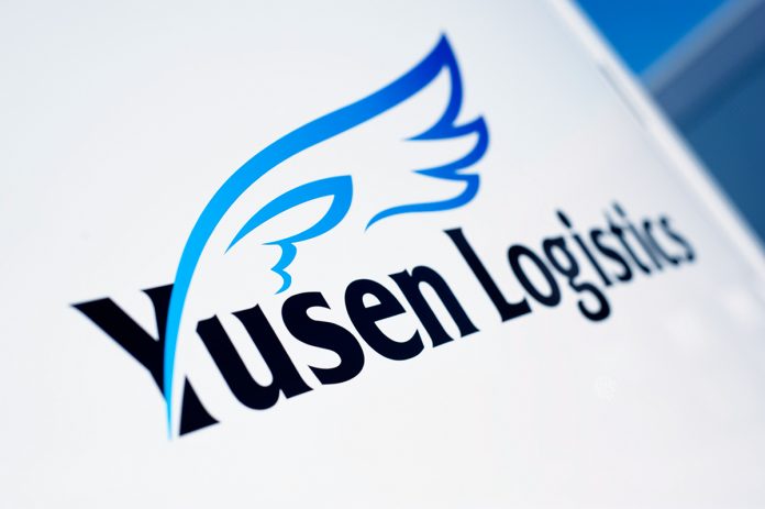 Yusen photo_library_2