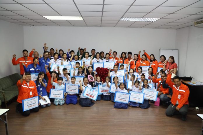 โครงการมอบทุนการศึกษาแก่บุตรพนักงาน_200217_0038