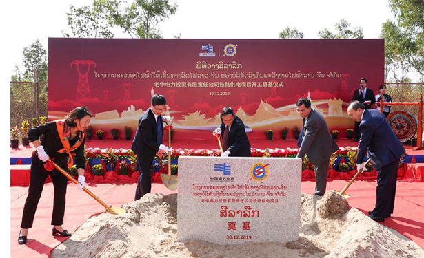 Laos-China railway