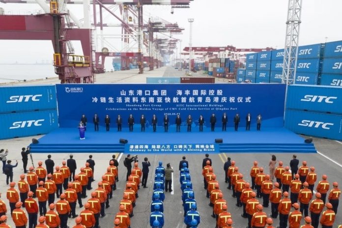 SITC Celebrates Southeast Asia - Qingdao Express Maiden Voyage SITC Celebrates Southeast Asia - Qingdao Express Maiden Voyage