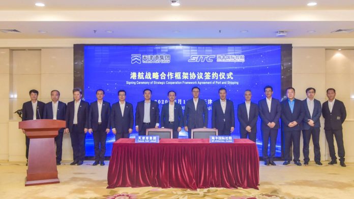 SITC Sign Strategic Cooperation Framework Agreement with Tianjin Port Group SITC Sign Strategic Cooperation Framework Agreement with Tianjin Port Group