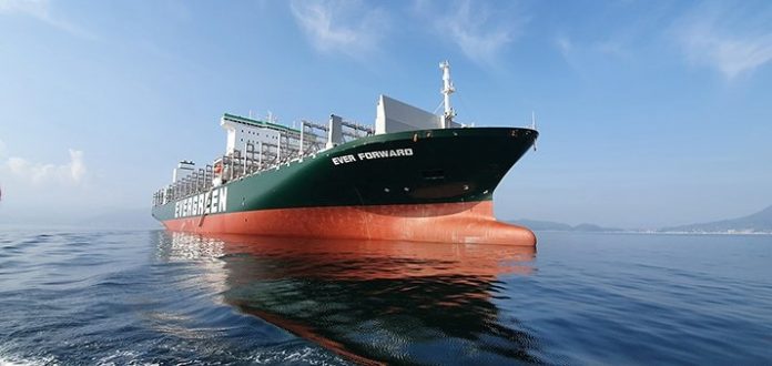 Evergreen Awarded Certification for Ever Forward, their Latest Container Ship Evergreen Awarded Certification for Ever Forward, their Latest Container Ship