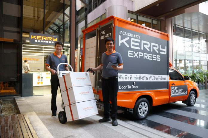 kerry logistics