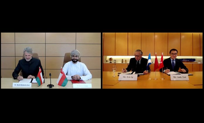 Hutchison Ports and Sohar to Conduct Study for Port Expansion Hutchison Ports and Sohar to Conduct Study for Port Expansion