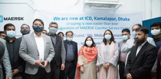 Sealand Opens a Delivery Order Counter in Dhaka ICD