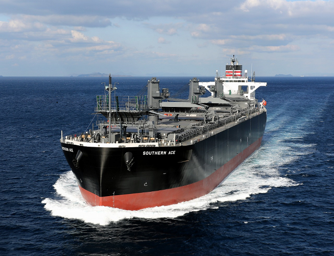 ew Wood-chip Carrier for Hokuetsu Corporation Delivered