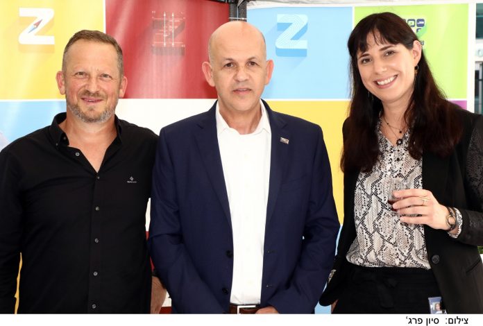 ZIM Announces the Establishment of ZIMARK ZIM Announces the Establishment of ZIMARK