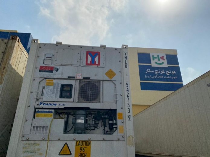 DAIKIN DAIKIN