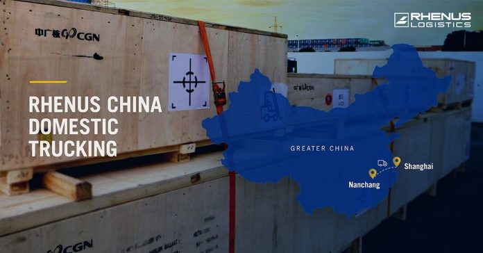 Rhenus China 1619580969045 jpg