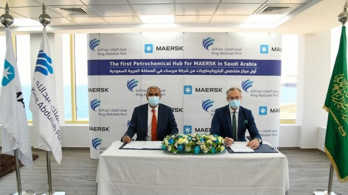 king abdul Maersk Saudi Arabia