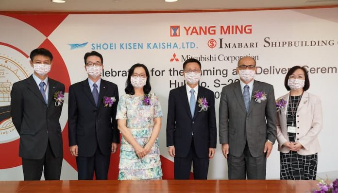 Yang Ming to Add One More 11,000 TEU Ship to Upgrade Trans-Pacific Service Yang Ming