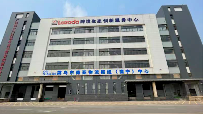 Cainiao-Lazada warehouse in Nanning