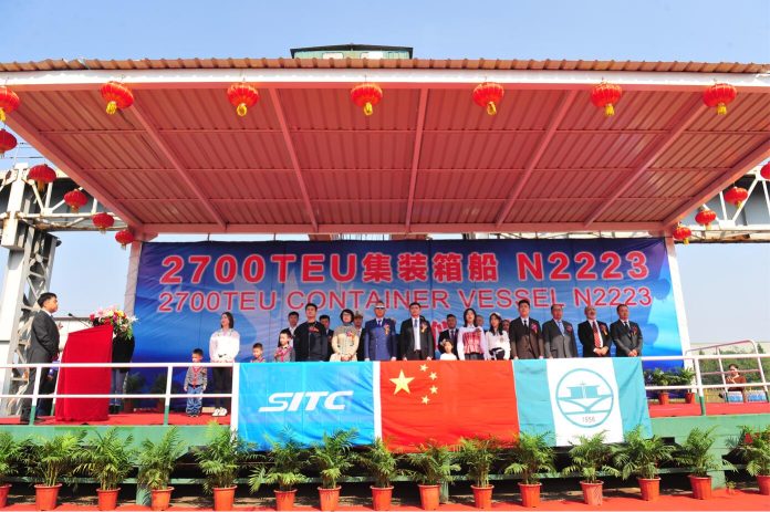 SITC Naming Ceremony for MV SITC LICHENG hold successfully