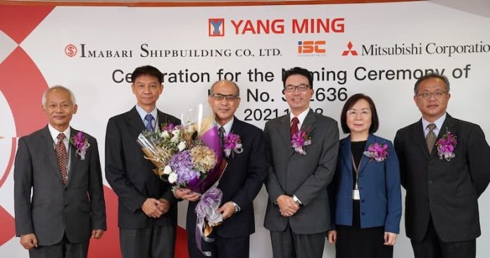 Yang Ming Takes Delivery of One More 11000 TEU Ship