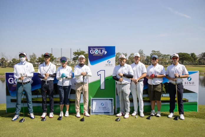 Sino Logistics ?????????? Sino Golf Invitational 2021 ???????????????????????