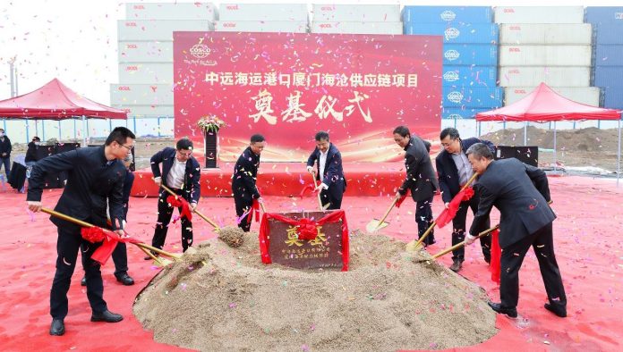 Cosco02